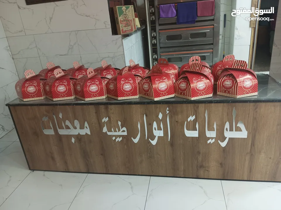 عدة محل حلويات كاملة للبيع بسعر مغري