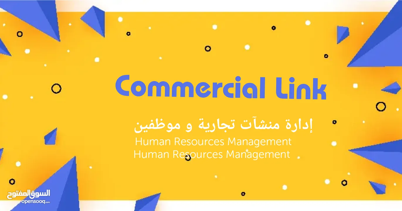 مطلوب كباتن متفرغين للتوصيل الفوري في الفترة الصباحية