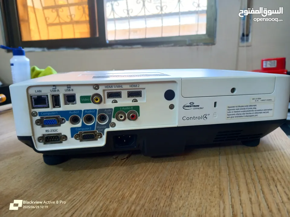 Epson EB-2155W Projector
