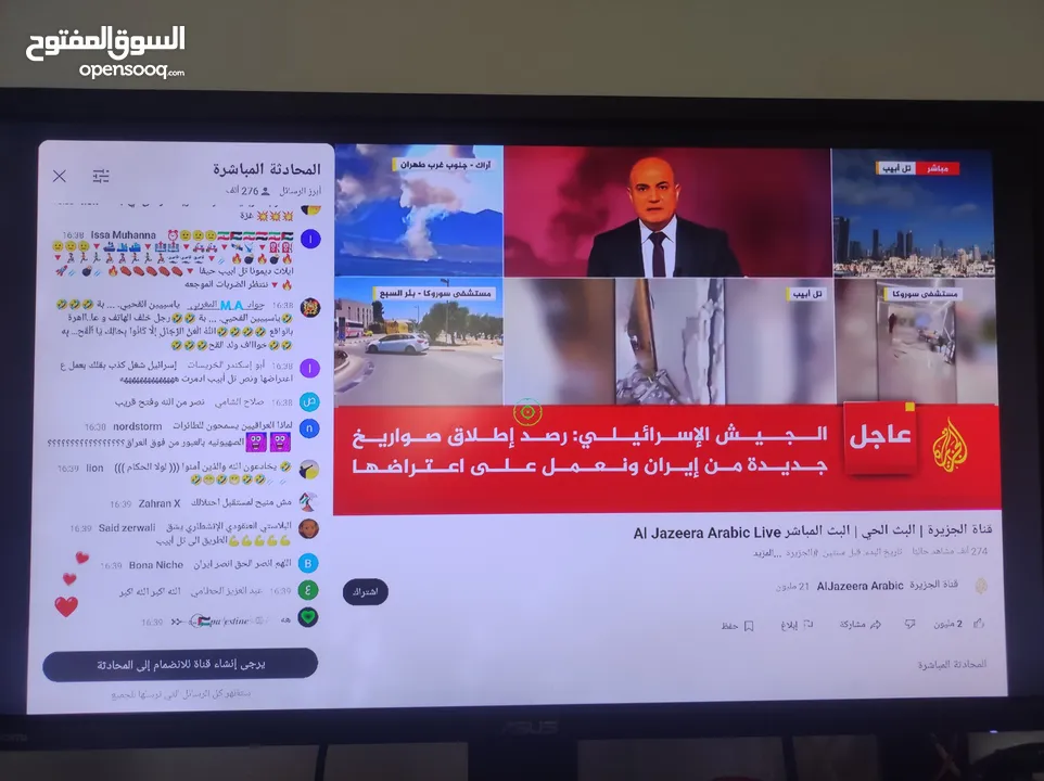 شاشه اسوس  Hz60 4k