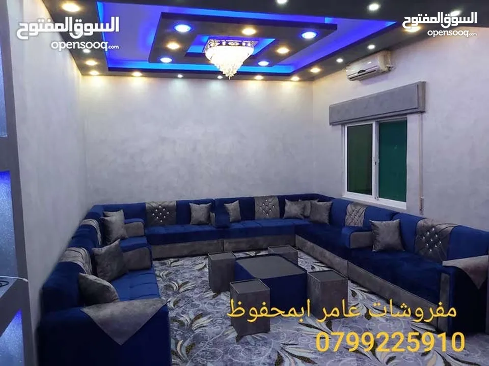 أقوا العروض جلسات خليجية أحدث الموديلات 17 مقعد مع طقم طربيزاط + مراكي + مخدات