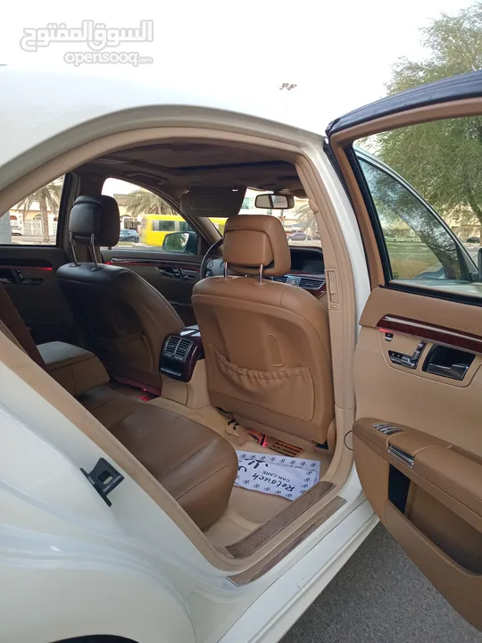 S500 كت 63 نظيف