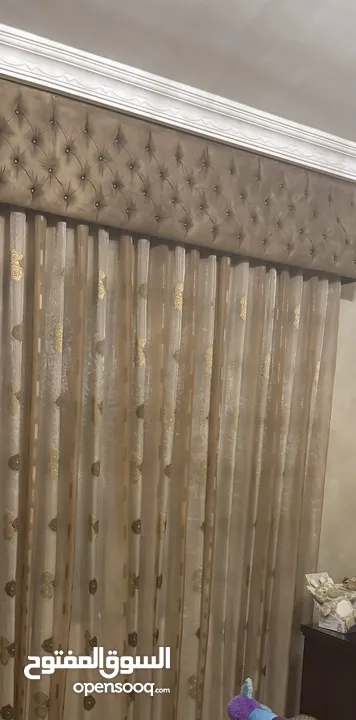 برداي مع تنجيد لاتيه كبتونيه