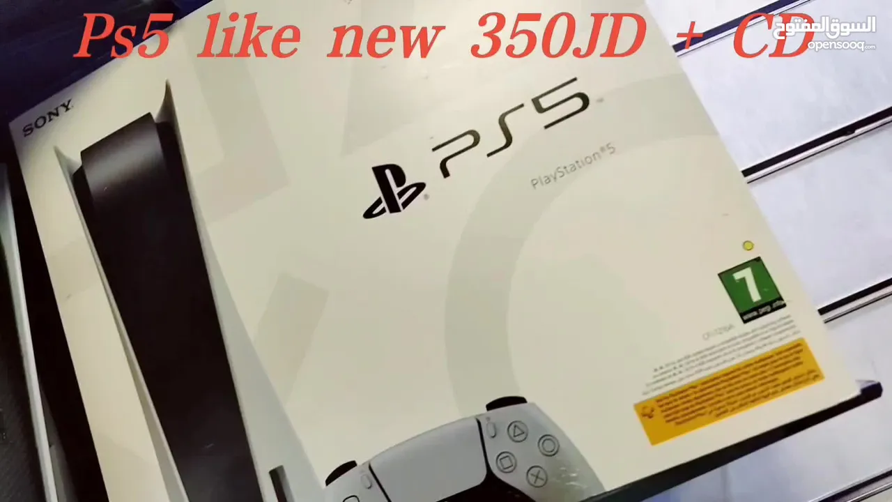 PlayStation5 CD نسخة  شرق اوسط مكفول بحالة الوكالة بأفضل الأسعار