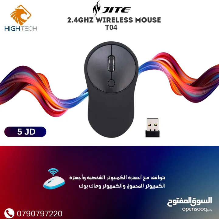 وايرلس ماوس Jite T-04 Wireless Mouse Silent Click