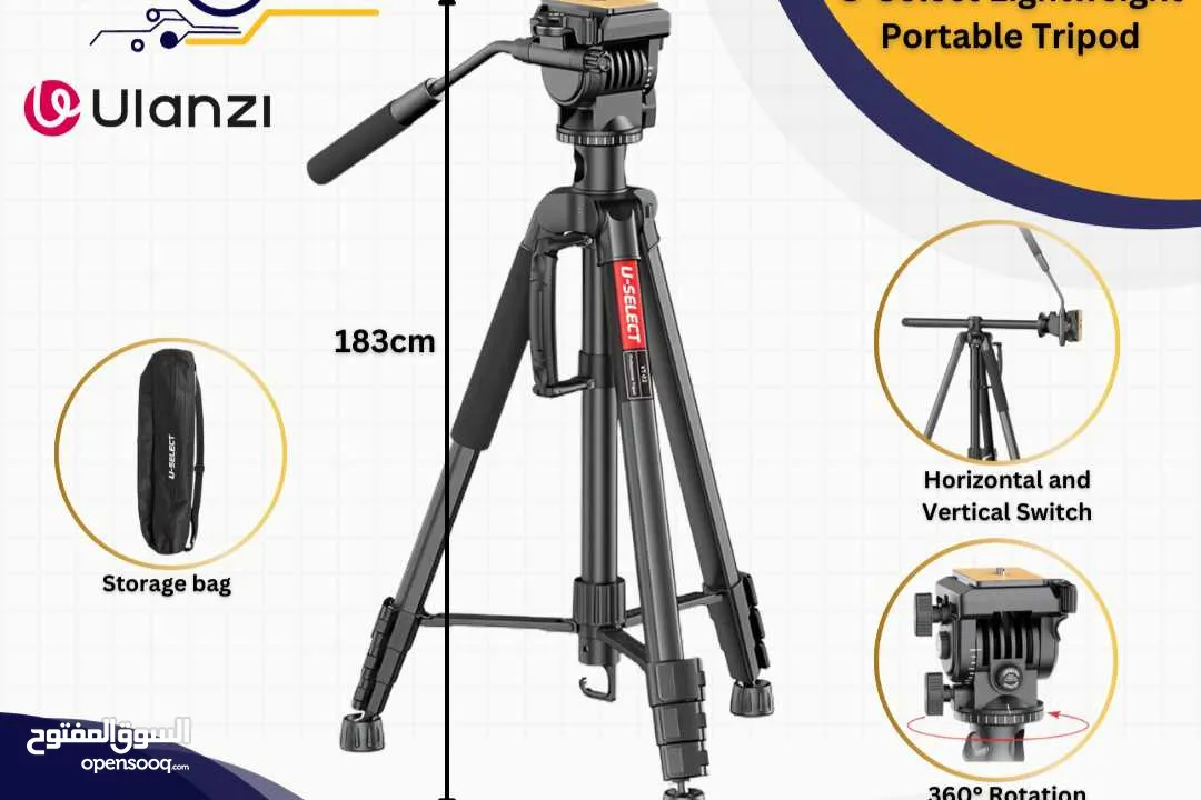 Ulanzi VT-02 Tripod