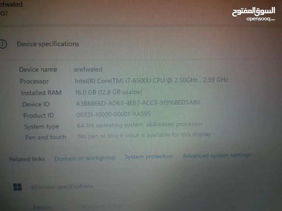 لابتوب لينوفو core I7/512ssd/ram16 كرتين شاشة
