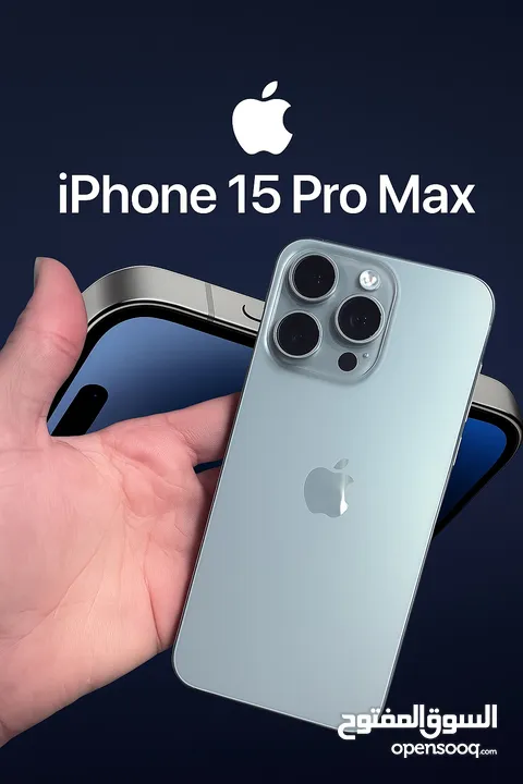 متوفر  iphone 15promax  سعة تخزين 256  بطارية 86/: بلميه  جهاز غير مفتوح وغير مستبدل قطع