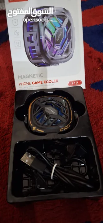 Magnetic Phone Cooler