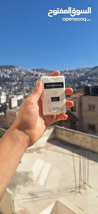عطر انا الأبيض
