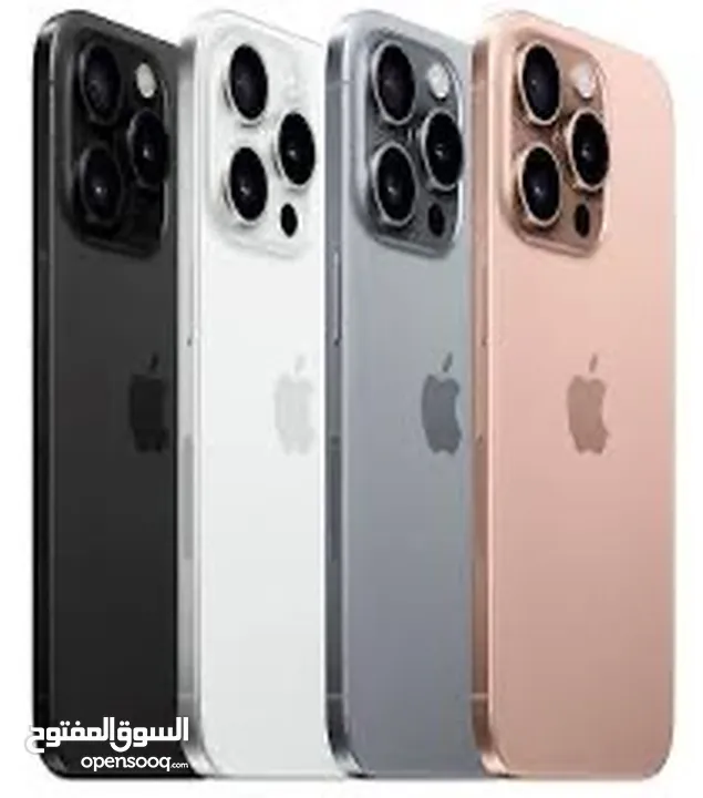 iPhone 16 pro max جديد كفالة الشرق الاوسط بسعر مميز ايفون 16 برو ماكس