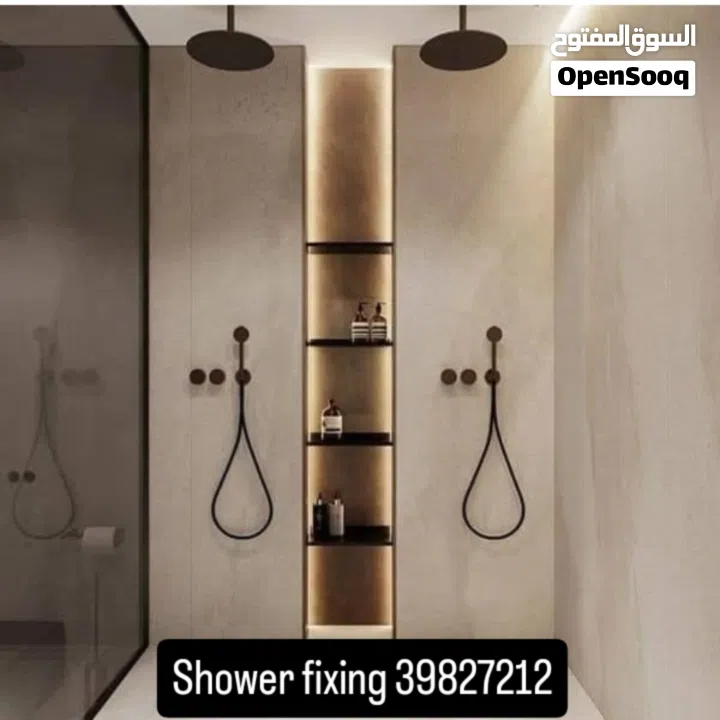 Plumber, Electrical All maintenance working good  24 hours available