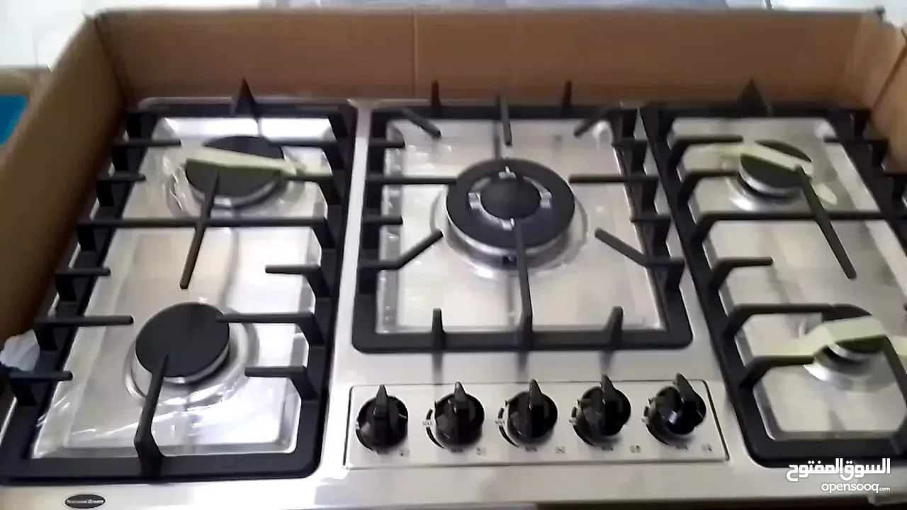 هب بلت ان ناشونال دريم
