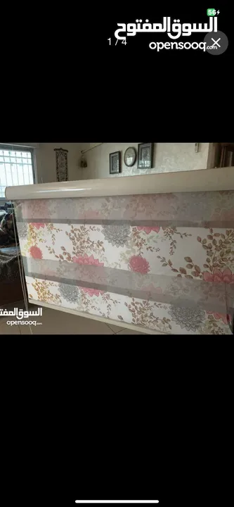 برادي اسطنبولي وزيبرا وبرادي لصالون