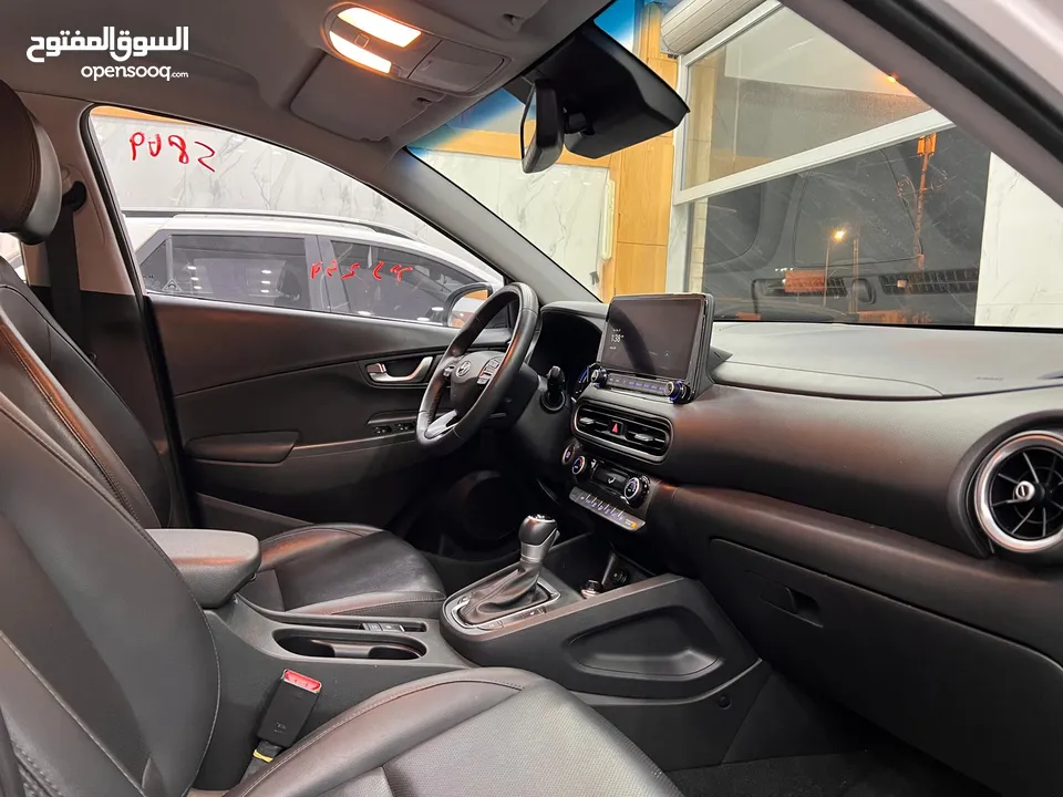 هيونداي كونا هايبرد