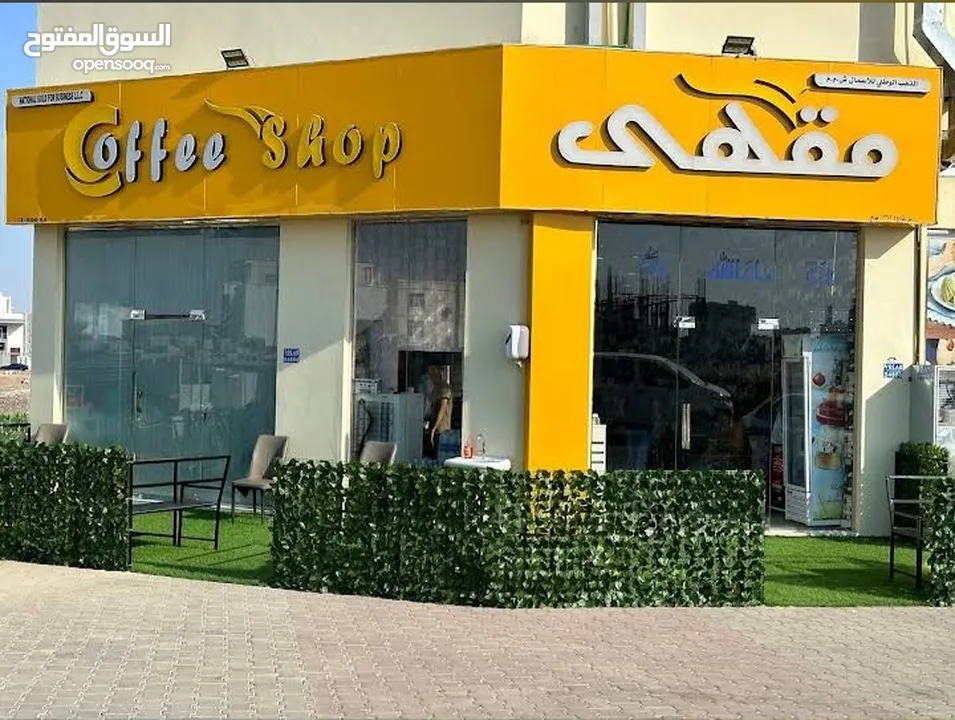 Coffee Shop for Sale in Mabela, Muscat – Prime Location with Outdoor Garden Seating