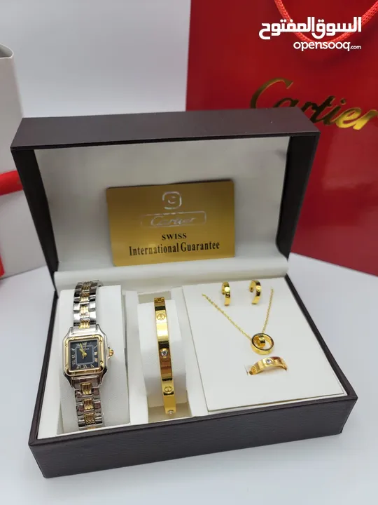 Cartier accessories set - طقم كارتير