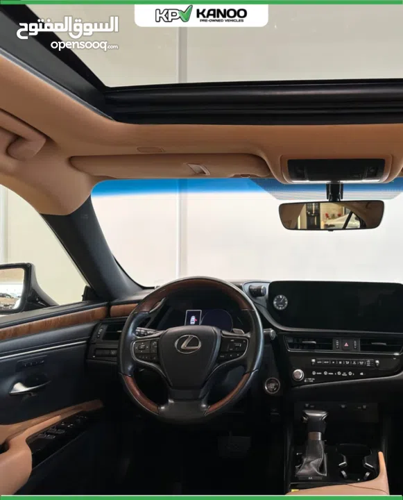 Lexus ES 350 2023 Trendy Line