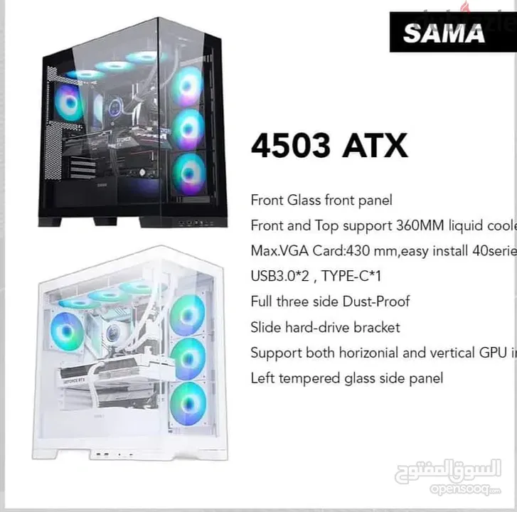 AFFORDABLE BRAND NEW PC CASE