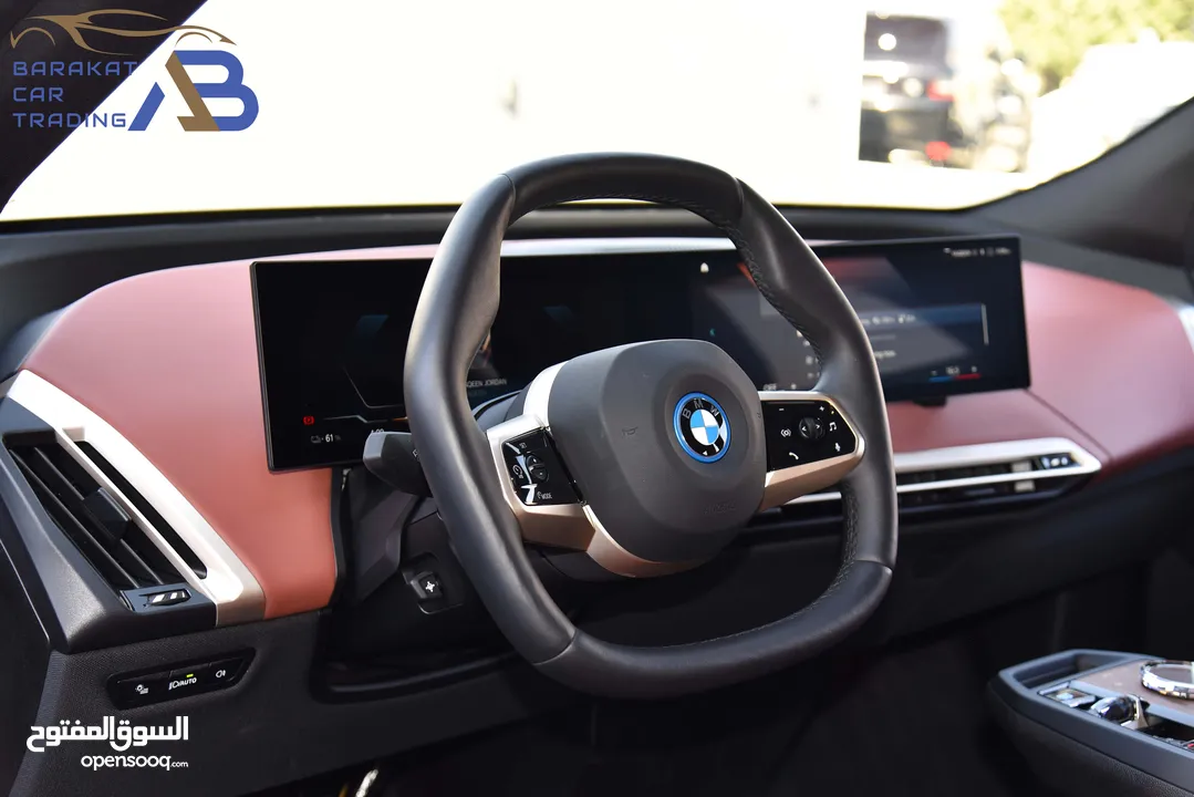 بي ام دبليو iX كهربائية بالكامل وارد وكفالة وكالة 2023 BMW iX xDrive40