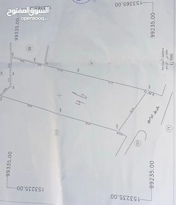 ارض 3 دونم في المنطقة الصناعية (دورا)