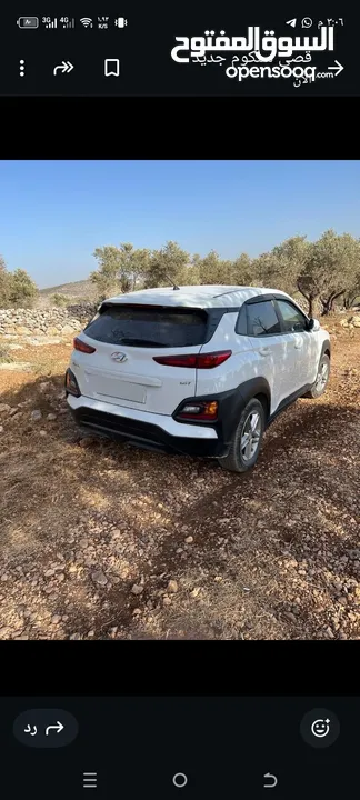 اوس عبد العال
