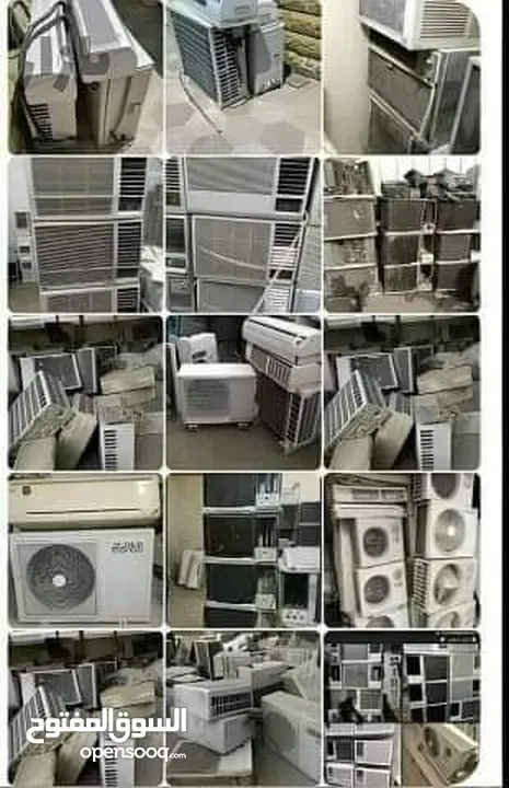 نشتري خردوات والعدد المستعمله