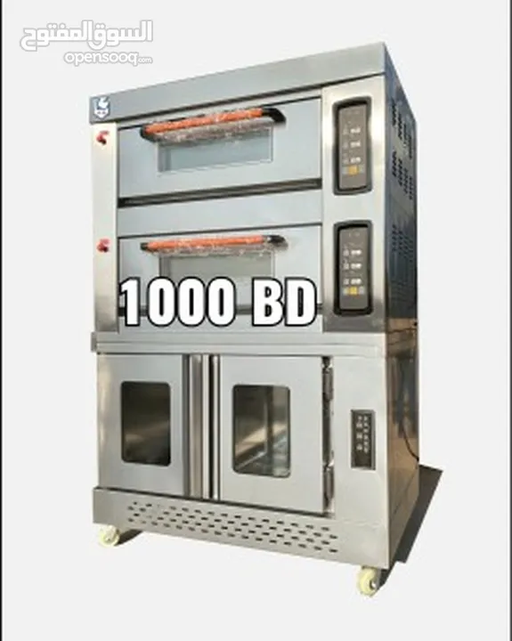 معدات مطاعم للبيع بسعر مناسب