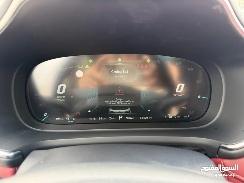 الصيني MG EHS ترخيص 2022 محرك 1600 هايبرد/plugin جير أوتوماتيك 284 حصان