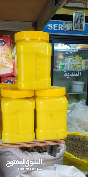 منتجات بلديه