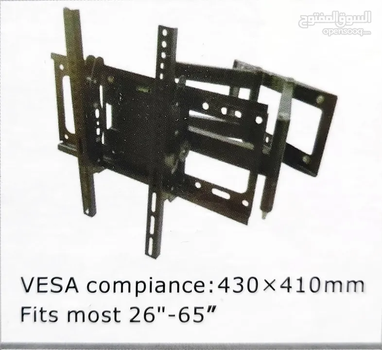 قواعد شاشات متحركة TV STAND -SCREEN STAND
