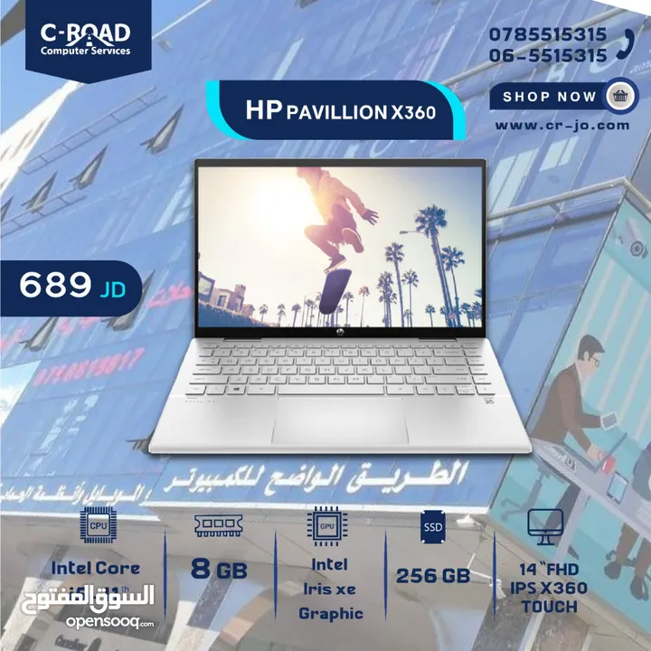 HP LAPTOP Core i5 11th X360 touch screenلابتوب أتش بي اي فايف جيل 12  بلف 360درجة  شاشة تتش