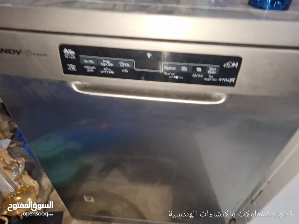 غسالة اطباق غسالة صحون كاندي - 9 برامج - 13 مكان - واي فاي - فحمي -