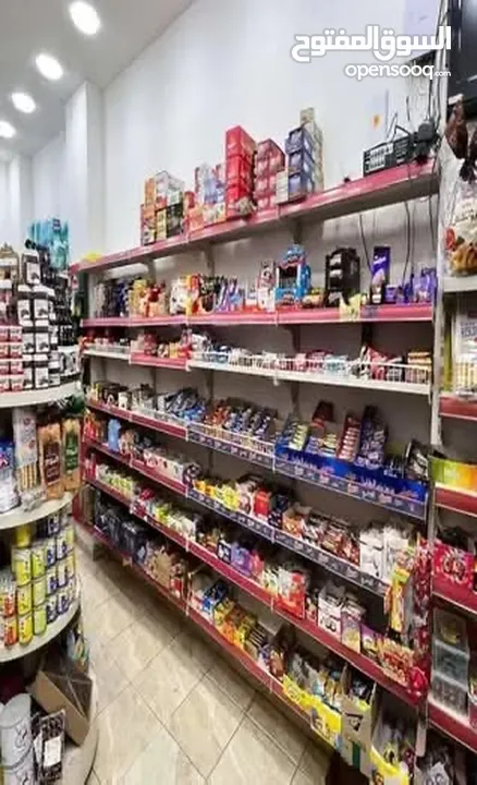 سوبر ماركت