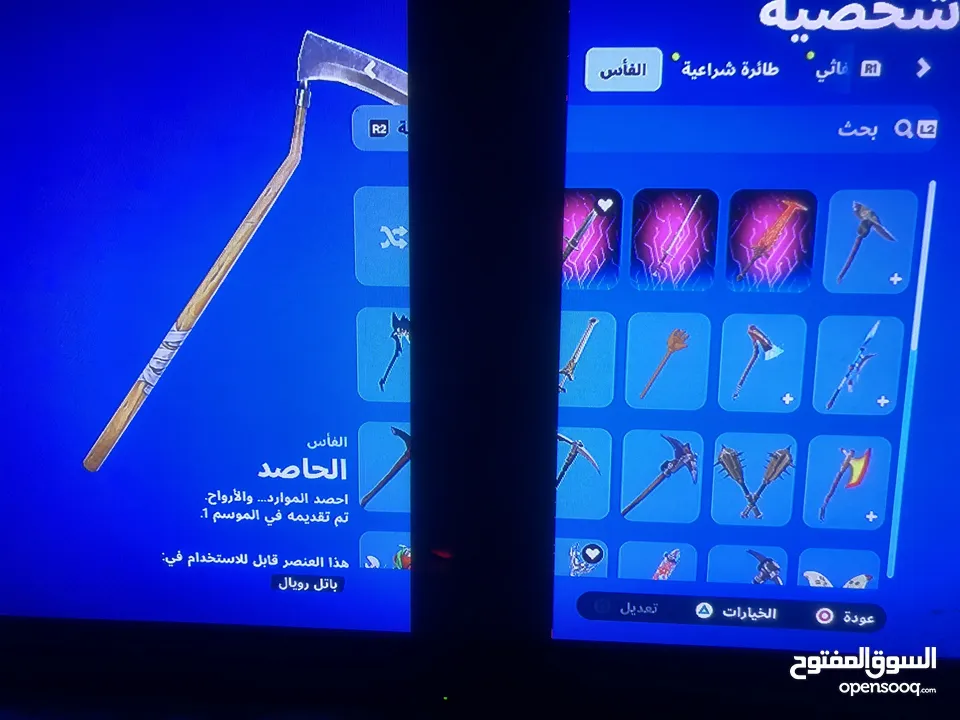 حساب فورت نايت نصف قوي