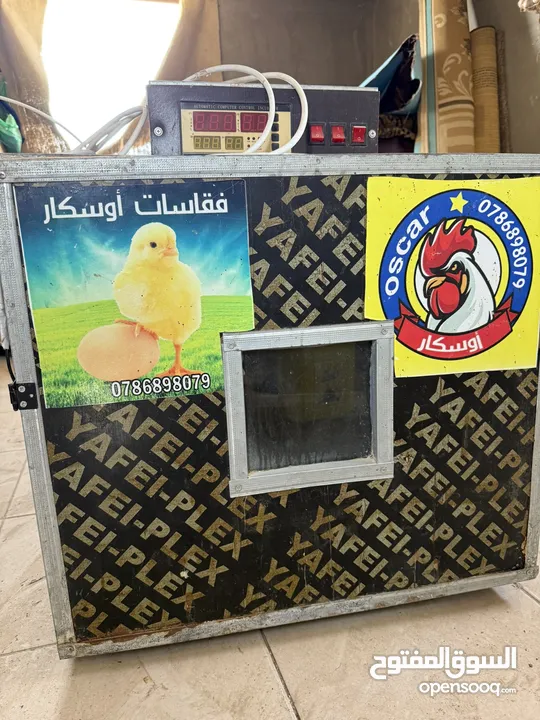 فقاسة اوسكار للبيع تاخذ 160 بيضة