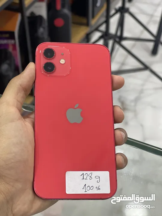 ايفون 12 عادي