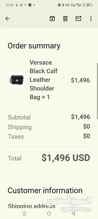حقيبة نسائية نوع Versace اصلي