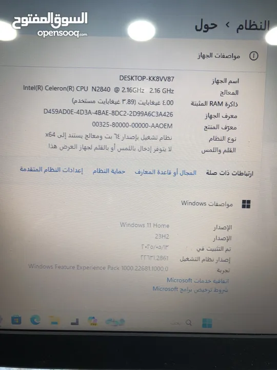 لابتوب توشيبا
