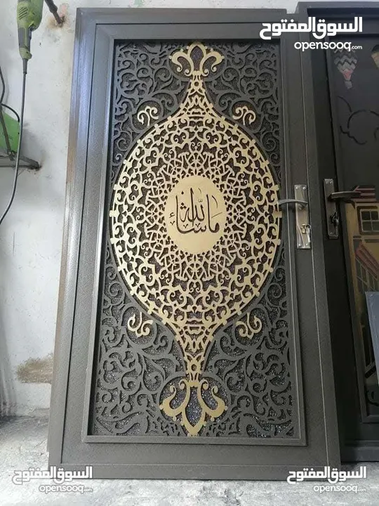 حداد متنقل حداده في الزرقاء