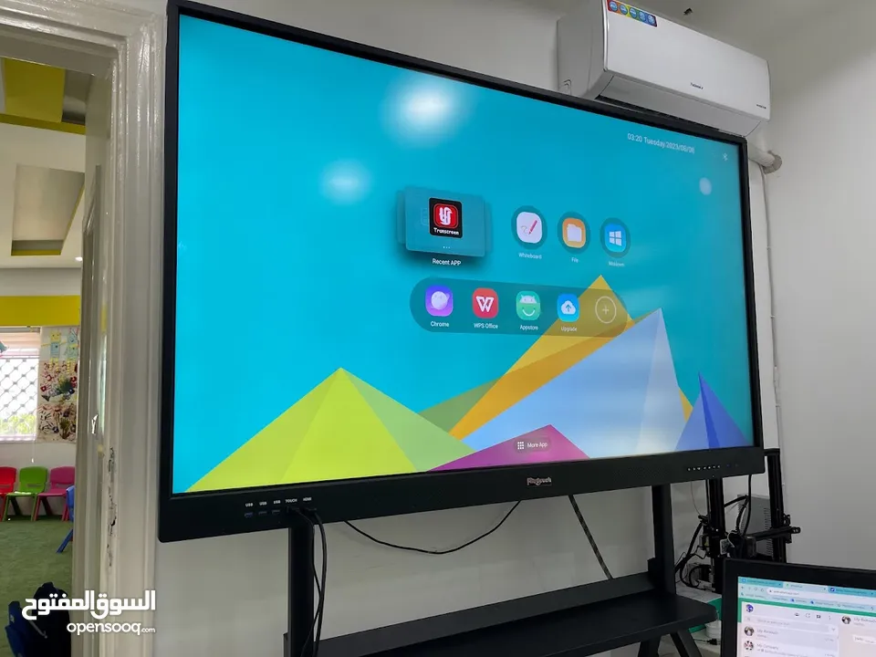 شاشه تفاعليه 75,86 انش , شاشه لمس تفاعليه , interactive screen ,