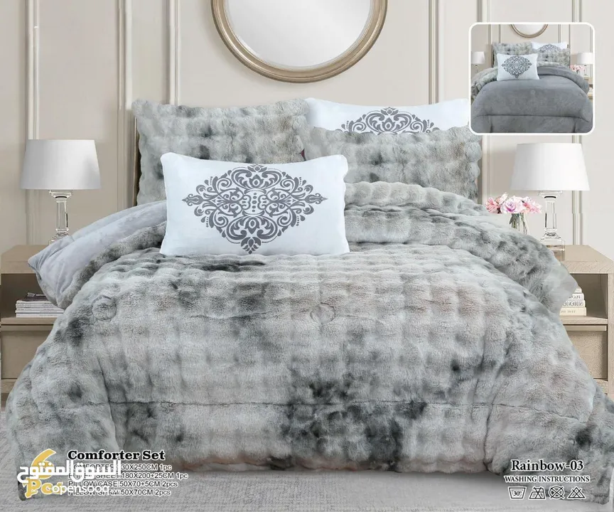 شرشف ببلز الشتوي المجوز من 6 قطع ثقيل جدا وجودة عالية جدا جدا الدفا. عفا