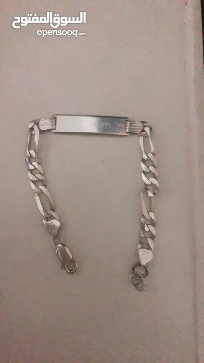 اسواره فضه عيار ثقيل
