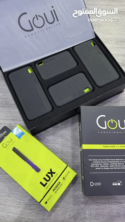 باور بنك Power bank Goui