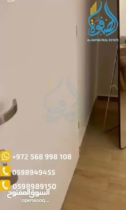 شقه سوبر ديلوكس للبيع في الطيره