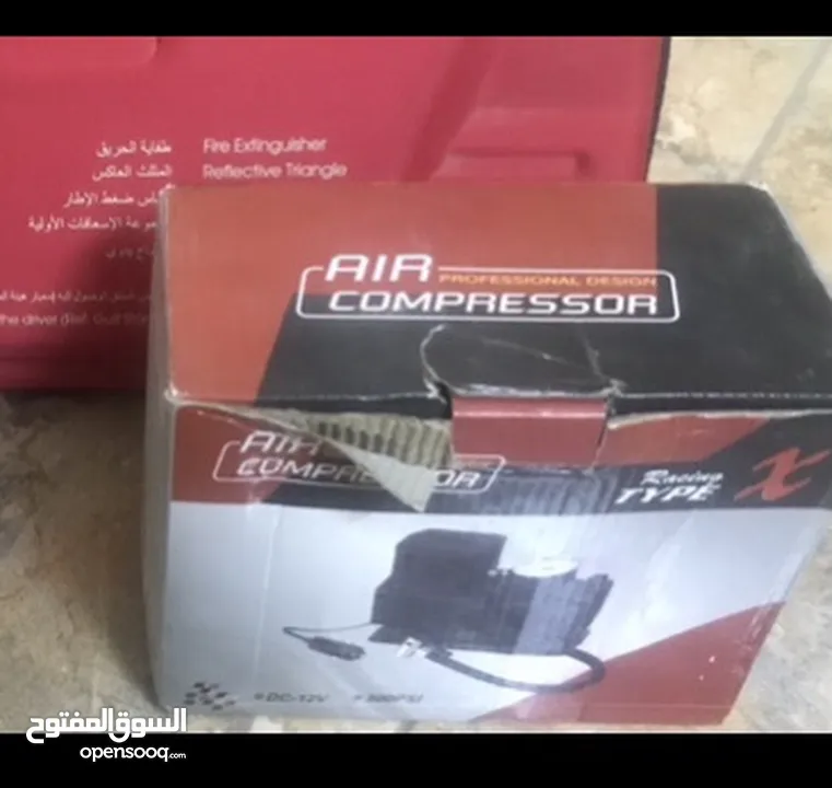 منفاخ ومشترك بحالة الوكالة