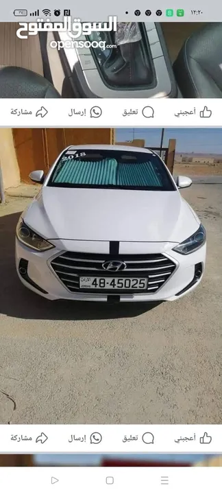 للبيع هونداي بسعر مميز