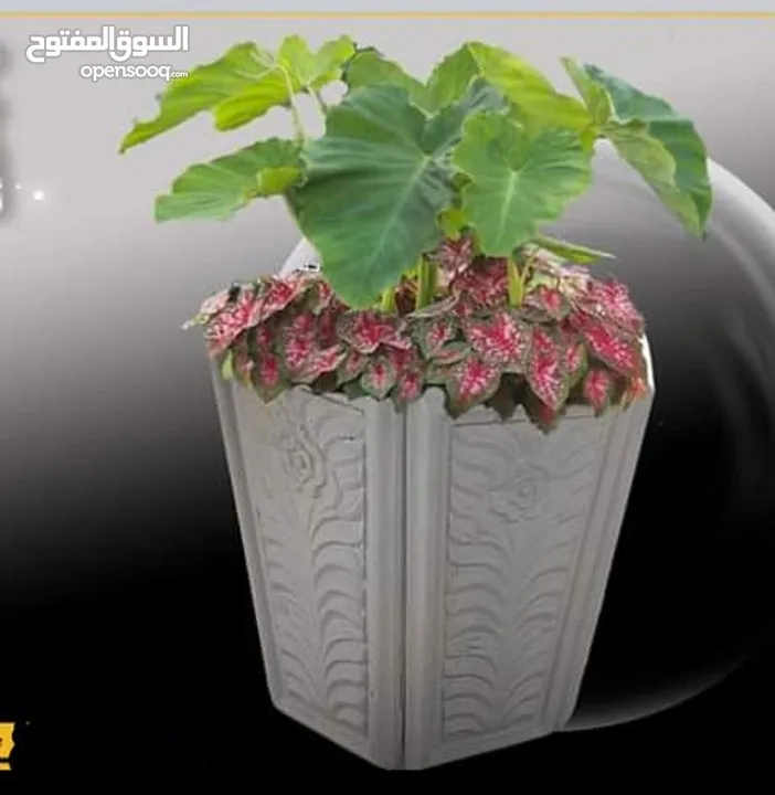 حواض للزراعه حجر صناعي مكفوله وبسعر مناسب مع التوصيل والتحميل والتنزيل علينا