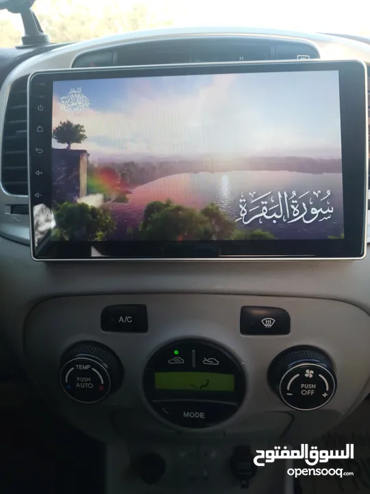 فيرنا 2008 ترخيص 2007