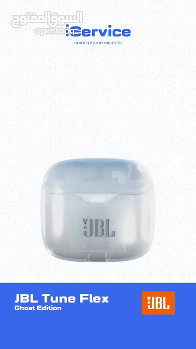 JBL TUNE FLEX GHOST EDITION
